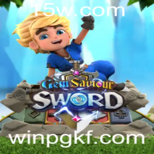 GemSaviourSword: A Viagem do Herói em Busca do Poder Supremo